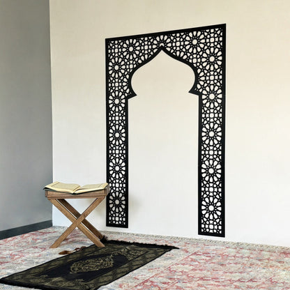 Wooden Mihrab, Allah & Muhammad Calligraphy, Surah Baqarah Ayat 144 Islamic Wall Art Set