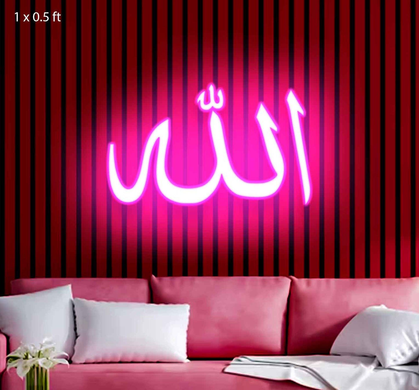 ALLAH Neon Sign - Neon Light