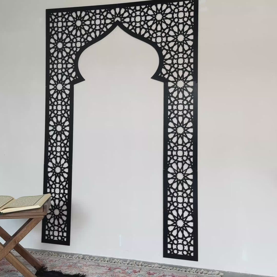 Wooden Mihrab, Allah & Muhammad Calligraphy, Surah Baqarah Ayat 144 Islamic Wall Art Set