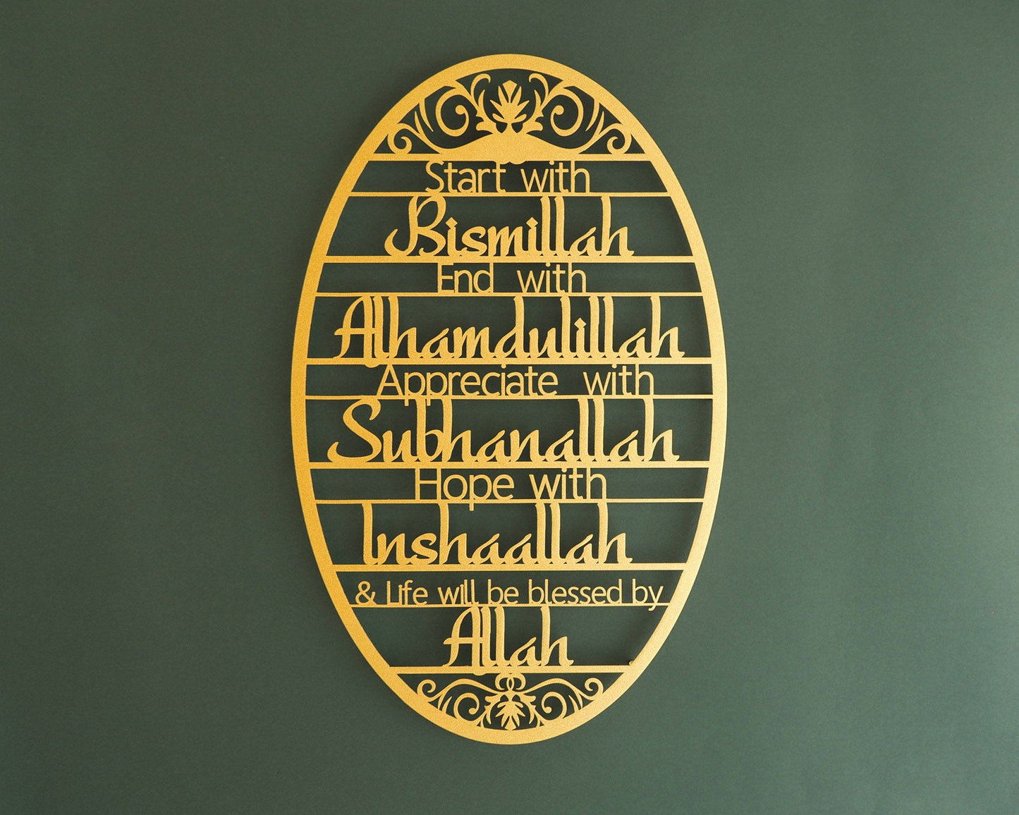 Start With Bismillah Metal Islamic Wall Art, Ramadan Decor