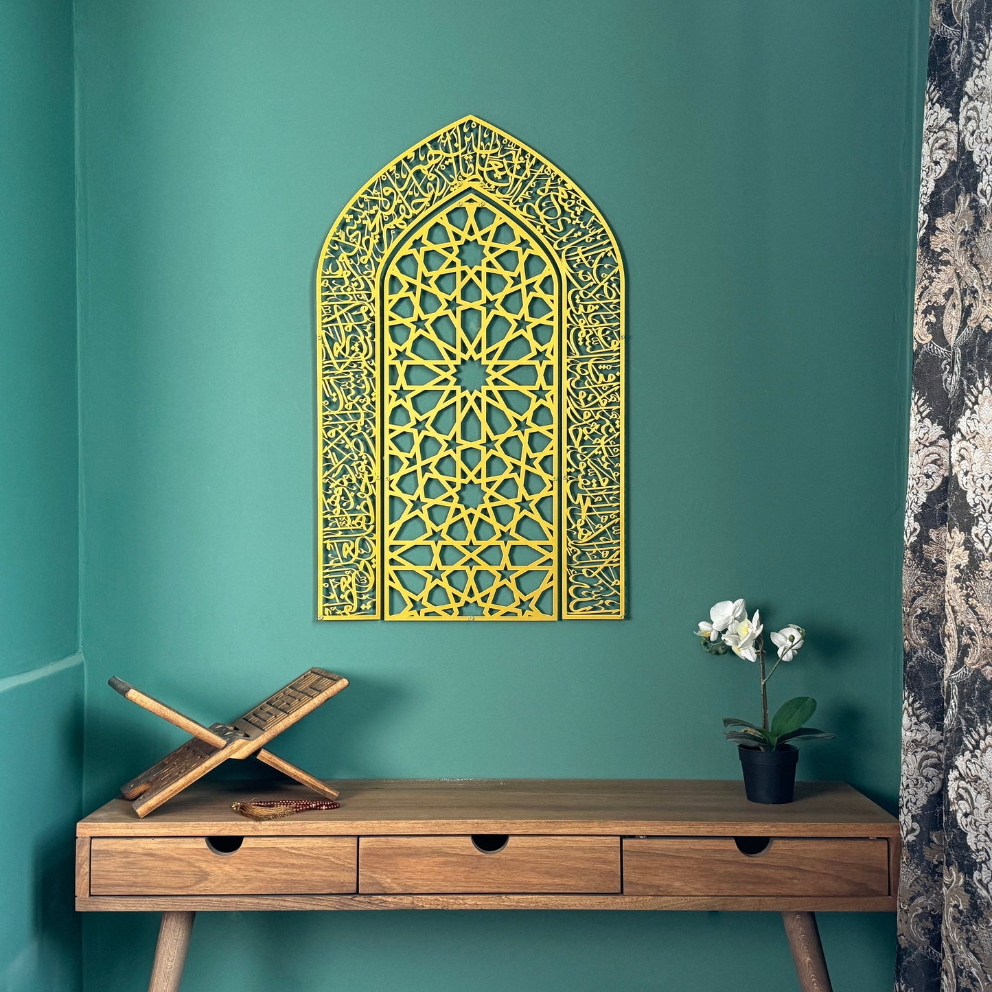 Ayatul Kursi Mihrab Islamic Wall Art